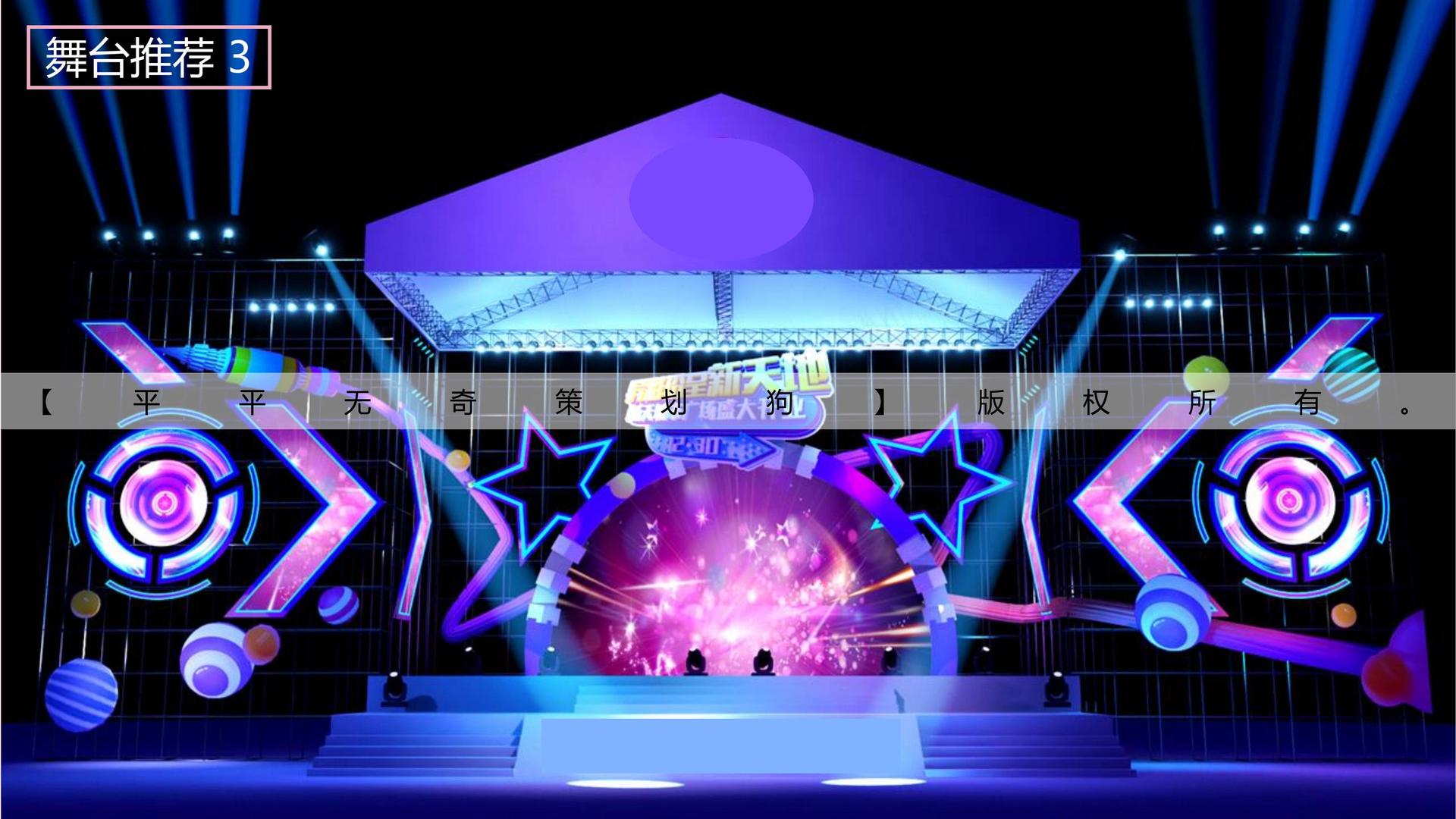 实验短片《循环》