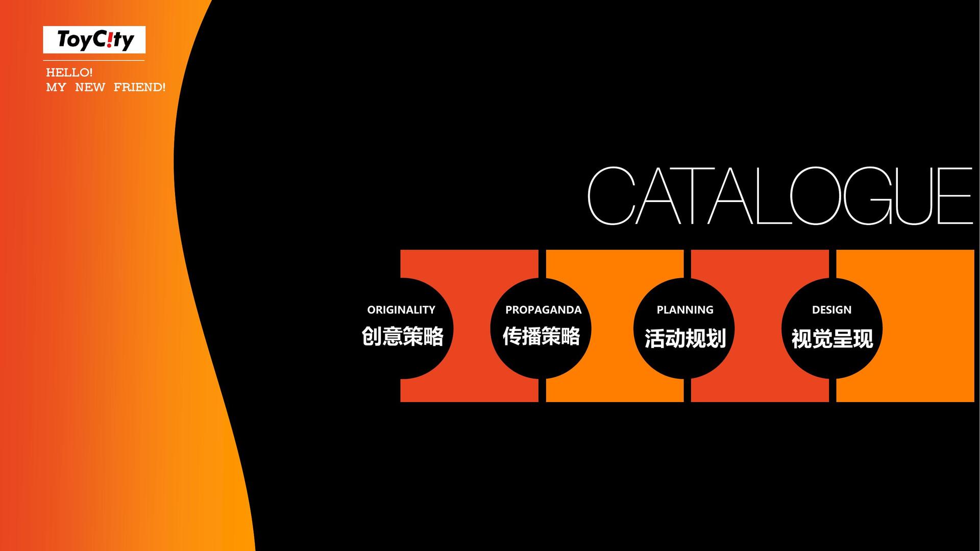 恒瑞传媒与国家级文化机构达成战略合作